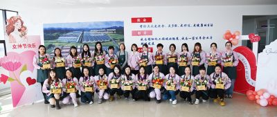靚麗女神節(jié)，綻放巾幗美“——”三征”女神節(jié)活動(dòng)